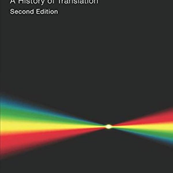 Lost in Translation: Understanding the Art and Science of Translating Languages